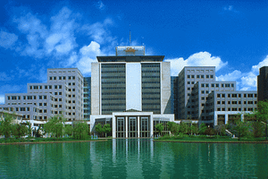 Foto: Eli Lilly, PR