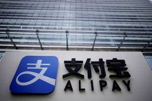 Myndighederne i Kina vil splitte betalingsappen Alipay, der hører under Alibabas finansielle arm Ant Group, op i separate apps.