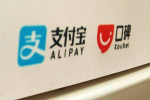 Kineserne bruger mobilløsninger som Alipay i stedet for kreditkort. Foto: AP