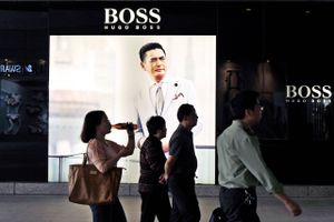 Sidste år blev hhv. Hugo Boss, Kaufmann og Ginsborg undersøgt af Konkurrencerådet og deres handlinger vurderet ulovlige. Alle parter ankede sagerne. Nu har Konkurrenceankenævnet imidlertid afgjort, at tøjkædernes handlinger var ulovlige og meldt alle tre til Bagmandspolitiet. 