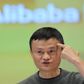 Danish Crown åbner sin første fabrik i Kina. Netgiganten Alibaba anført af Jack Ma køber hele fabrikkens produktion af pølser, bacon, koteletter mm. (AP Photo)