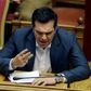 Grækenlands premierminister Alexis Tsipras.