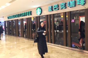 Starbucks Coffee i Shanghai, december 2015