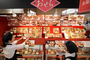 Japan er blandt de mest madglade lande i verden. Det kan betyde eksportmilliarder for dansk landbrug efter den nye frihandelsaftale med EU. Foto: The Yomiuri Shimbun via AP Images