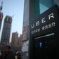 Uber har netop tabt en retssag i Danmark, men er også presset i Kina. Måske af samme årsag - firmaet har begået en strategisk fejl i sit forsøg på at underlægge sig verdensherredømmet hurtigst muligt. Foto: Imaginechina via AP Images