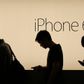 Apple har iPhone 7 på gaden, men folk har ikke nær så travlt som tidligere med at udskifte deres gamle apparater. Det kan mærkes på Apples salg i 2016. Foto: AP Photo/Vincent Yu