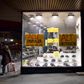 Danske sko- og tøjbutikker har stort set ingen eller meget begrænset salg de første uger under coronakrisen. Arkivfoto: Mariam Dalsgaard