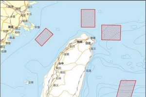 Kina kom med skarpe udmeldinger før Pelosi-besøg i Taiwan. Jagerfly er på vingerne rundt om øen.