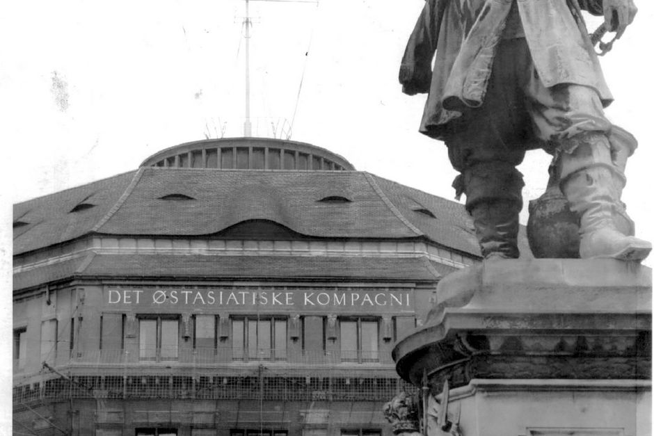 Da ØK var på toppen, lå hovedsædet på Kongens Nytorv. I dag har Santa Fe hovedkontor i London. Foto: Arkiv