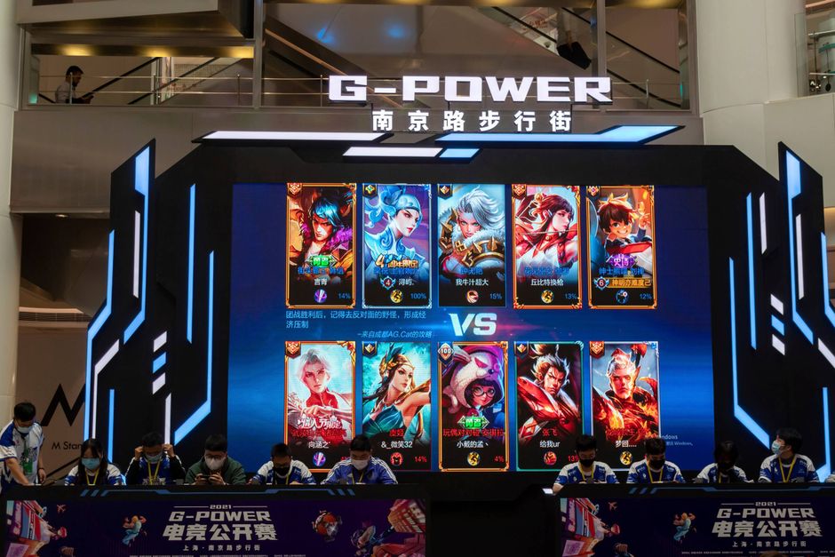 Det kinesiske marked for computerspil samt livestreaming af samme er verdens største. Eller rettere sagt, det var det – for nu vil myndighederne lukke ned for gaming-festen.