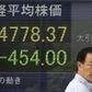 Japan har været ramt af deflation og recession i snart 20 år. Måske er Europa på samme kurs.
