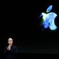 Apple vil de kommende år investere milliarder af dollar i nye arbejdspladser i USA, produktion og datacentre. Foto: AP/Marcio Jose Sanchez