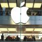 Apple-brugere har allerede Apple Music og iCloud. Nu får de også mulighed for at tilkøbe adgang til mere end 200 digitale magasiner. Foto: Brendon Thorne/Bloomberg